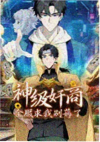 狩龙人拉格纳